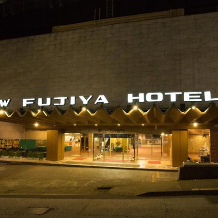 Atami New Fujiya Hotel Exteriör bild