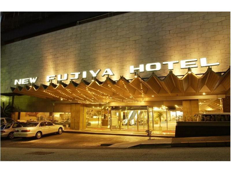 Atami New Fujiya Hotel Exteriör bild